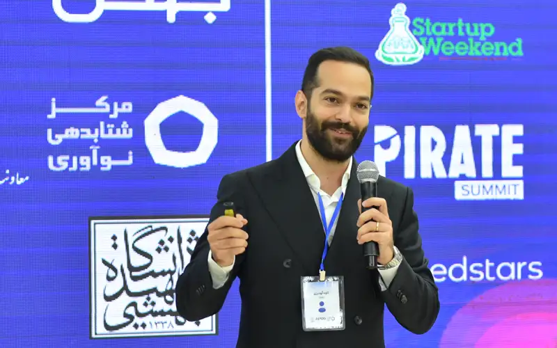 فینال رقابت بذرپاشان با همکاری مرکز شتابدهی نوآوری پارک پردیس و شتابدهنده جهش برگزار شد فینال رقابت بذرپاشان با همکاری مرکز شتابدهی نوآوری پارک پردیس و شتابدهنده جهش برگزار شد