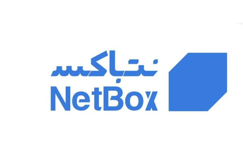 خروج حرکت اول از ساختار سهامداری «نت باکس» خروج حرکت اول از ساختار سهامداری «نت باکس»