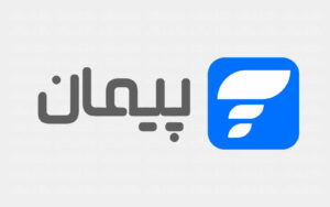پیمان در سه شاخص تراکنشی از رکورد سال ۱۴۰۲ خود عبور کرد