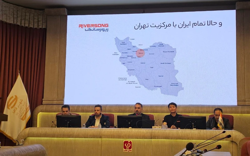 محصولات فناورانه برند چینی ریورسانگ در ایران معرفی شد محصولات فناورانه برند چینی ریورسانگ در ایران معرفی شد
