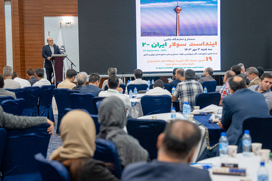 مجمع تجاری ایران و عمان برگزار میشود مجمع تجاری ایران و عمان برگزار میشود