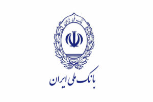 بهرهمندی روزانه بیش از دو هزار نفر از وام قرضالحسنه بانک ملی ایران بهرهمندی روزانه بیش از دو هزار نفر از وام قرضالحسنه بانک ملی ایران