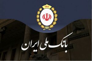 استعلام و پرداخت قبوض با اپلیکیشن بله، ممکن شد استعلام و پرداخت قبوض با اپلیکیشن بله، ممکن شد