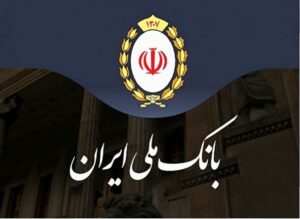 استعلام خلافی ماشین آنلاین با بله استعلام خلافی ماشین آنلاین با بله