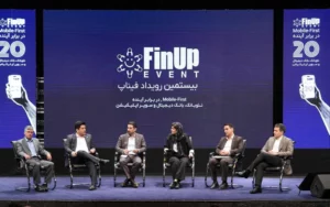 ریسکگریزی بانکهای سنتی، عامل توقف نوآوری ریسکگریزی بانکهای سنتی، عامل توقف نوآوری