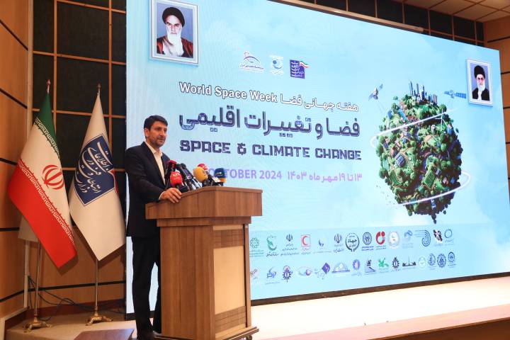 جایگاه فضایی ایران، از تثبیت در «لئو» تا دسترسی به «ژئو» جایگاه فضایی ایران، از تثبیت در «لئو» تا دسترسی به «ژئو»
