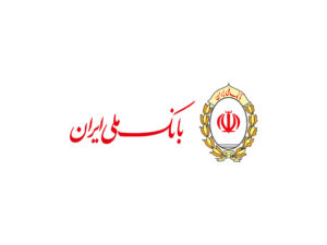 بیست و هشتمین دوره مدیریت عالی بانک ملی ایران آغاز به کار کرد بیست و هشتمین دوره مدیریت عالی بانک ملی ایران آغاز به کار کرد
