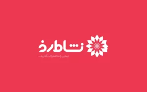 فروشگاه اینترنتی نشاط رخ از برنامه بازاریابی خود رونمایی کرد فروشگاه اینترنتی نشاط رخ از برنامه بازاریابی خود رونمایی کرد