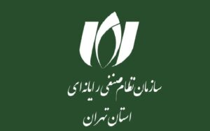بیانیه کمیسیون تامین تجهیزات و کالای فاوا سازمان نصر تهران درباره وضعیت تخصیص ارز منتشر شد بیانیه کمیسیون تامین تجهیزات و کالای فاوا سازمان نصر تهران درباره وضعیت تخصیص ارز منتشر شد