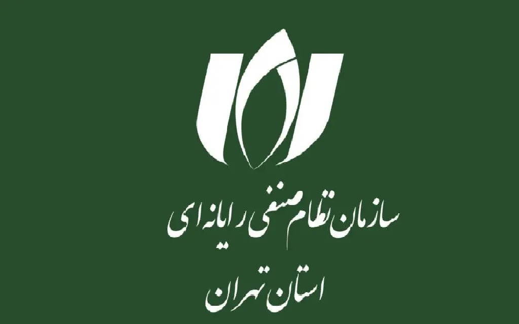 بیانیه کمیسیون تامین تجهیزات و کالای فاوا سازمان نصر تهران درباره وضعیت تخصیص ارز منتشر شد بیانیه کمیسیون تامین تجهیزات و کالای فاوا سازمان نصر تهران درباره وضعیت تخصیص ارز منتشر شد