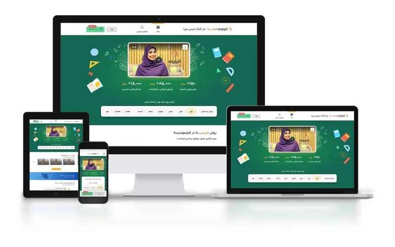 استقبال از آموزش مجازی در سال ۱۴۰۳ افزایش یافته است استقبال از آموزش مجازی در سال ۱۴۰۳ افزایش یافته است