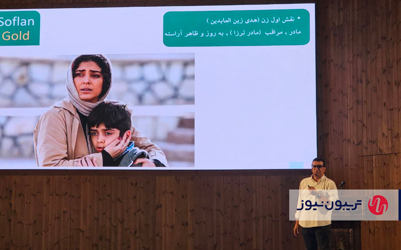 کیوان یوسفی در انتهای شب