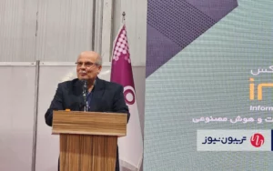منابع انسانی در حوزه فناوری اطلاعات جدی گرفته شود منابع انسانی در حوزه فناوری اطلاعات جدی گرفته شود