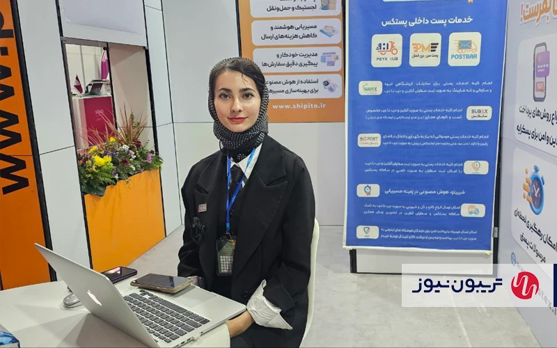 برنامهنویسها بیشترین رزومههای ارسالی را در نمایشگاه آیتکس به خود اختصاص دادهاند برنامهنویسها بیشترین رزومههای ارسالی را در نمایشگاه آیتکس به خود اختصاص دادهاند