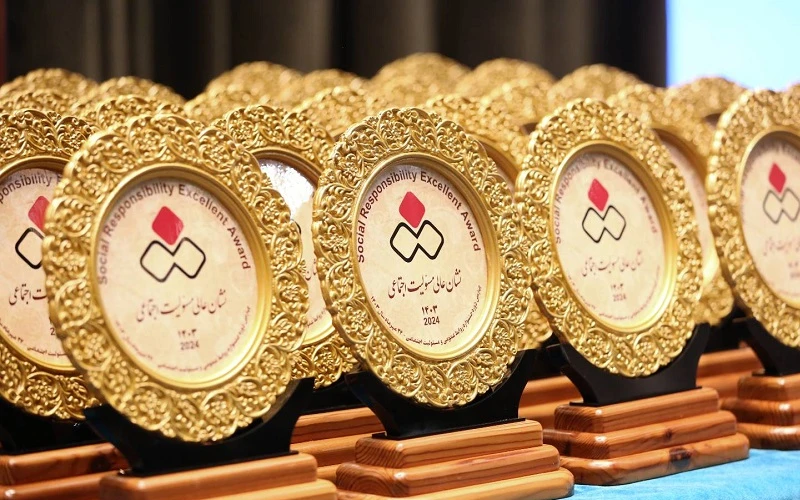 نشان عالی مسئولیت اجتماعی به بانک ملی ایران رسید نشان عالی مسئولیت اجتماعی به بانک ملی ایران رسید