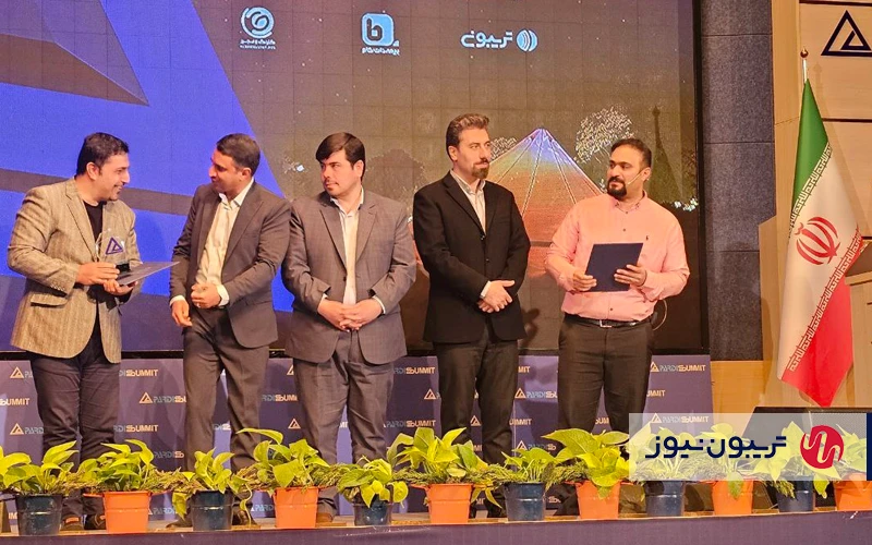 مرکز نوآفرینی پلنت، سومین شتابدهنده برتر کشور شد مرکز نوآفرینی پلنت، سومین شتابدهنده برتر کشور شد