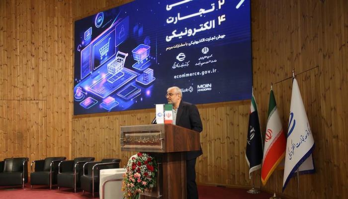 اندازه تجارت الکترونیکی در کشور 60 میلیارد دلار است و رشد 74 درصدی دارد اندازه تجارت الکترونیکی در کشور 60 میلیارد دلار است و رشد 74 درصدی دارد