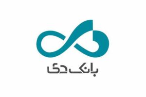 اعلام زمان قرعهکشی جشنواره حسابهای قرضالحسنه پسانداز بانک دی اعلام زمان قرعهکشی جشنواره حسابهای قرضالحسنه پسانداز بانک دی