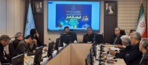 رونمایی از سایت جامع فرهنگ کار در چهارمین نشست هماندیشی رونمایی از سایت جامع فرهنگ کار در چهارمین نشست هماندیشی