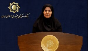 پیشنویس فنی دستورالعمل تعیین سقف اعتباری برای متقاضیان صدور دسته چک توسط بانک مرکزی تهیه شد پیشنویس فنی دستورالعمل تعیین سقف اعتباری برای متقاضیان صدور دسته چک توسط بانک مرکزی تهیه شد