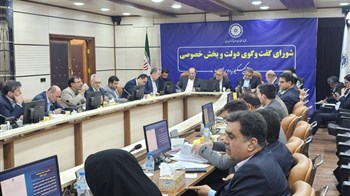 طراحی آموزشهای رایگان برای تربیت بازرگانان جوان طراحی آموزشهای رایگان برای تربیت بازرگانان جوان