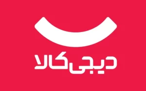 درگاههای پرداخت دیجیکالا بسته شد درگاههای پرداخت دیجیکالا بسته شد