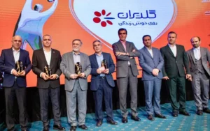 گلدیران؛ محبوبترین برند ایرانی گلدیران؛ محبوبترین برند ایرانی