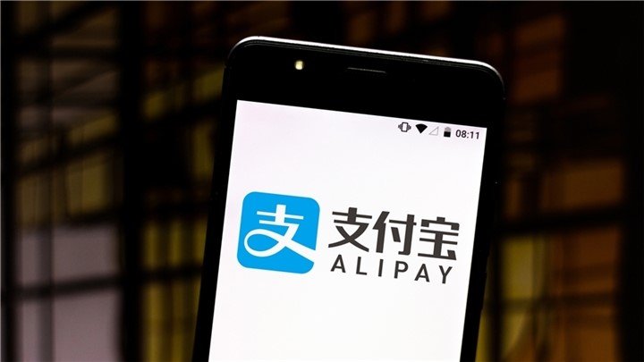 همه چیز در مورد حواله یوان alipay – ITIRAN حواله یوان علی پی