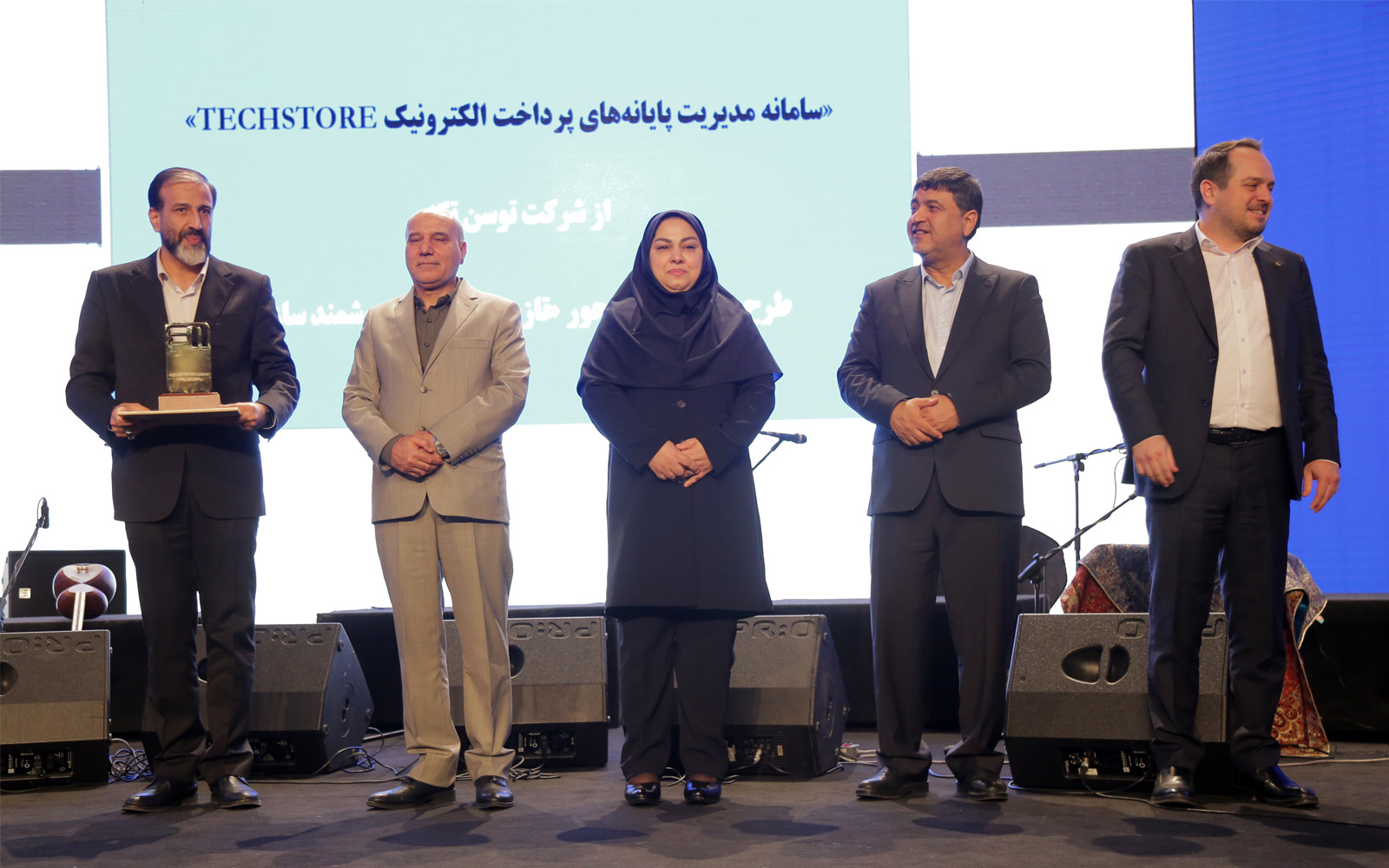 برگزیدگان جشنواره دکتر نوربخش معرفی شدند