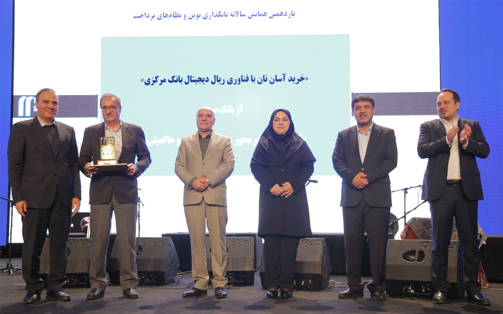 برگزیدگان جشنواره دکتر نوربخش معرفی شدند