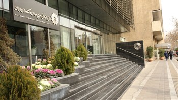 شیوهنامه ارتقای جایگاه فدراسیونها در ساختار اتاق ایران تدوین شد شیوهنامه ارتقای جایگاه فدراسیونها در ساختار اتاق ایران تدوین شد