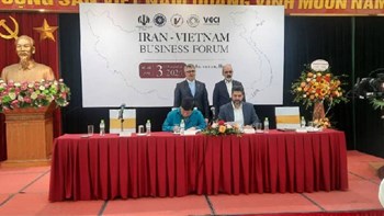 تفاهمنامه همکاری میان اتاق مشترک ایران- ویتنام و شورای تجاری ویتنام- ایران امضا شد تفاهمنامه همکاری میان اتاق مشترک ایران- ویتنام و شورای تجاری ویتنام- ایران امضا شد