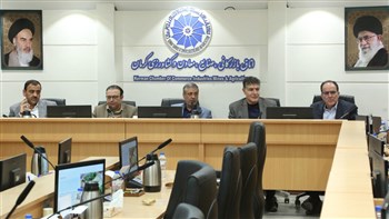 رویداد «طعم شب چله کرمانی» برگزار میشود رویداد «طعم شب چله کرمانی» برگزار میشود