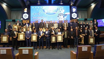 آیین تجلیل از صادرکنندگان نمونه ۱۴۰۲ استان اصفهان برگزار شد آیین تجلیل از صادرکنندگان نمونه ۱۴۰۲ استان اصفهان برگزار شد
