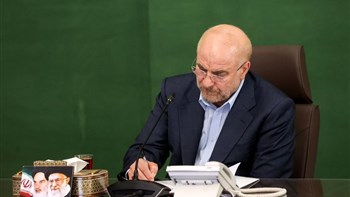 رئیس مجلس شورای اسلامی درگذشت حاج علاءالدین میرمحمد صادقی را تسلیت گفت رئیس مجلس شورای اسلامی درگذشت حاج علاءالدین میرمحمد صادقی را تسلیت گفت