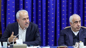 بسته پیشنهادی اتاق ایران برای جبران خسارت واحدهای تولیدی در پی قطعی برق و گاز ارائه شد بسته پیشنهادی اتاق ایران برای جبران خسارت واحدهای تولیدی در پی قطعی برق و گاز ارائه شد