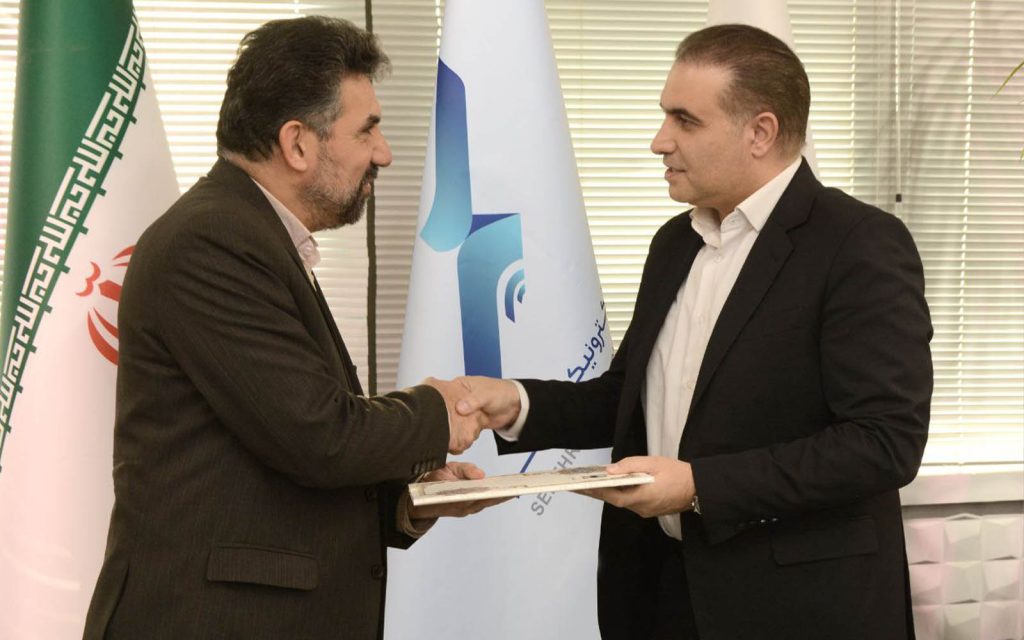 احمد پیشگاه‌زاده مدیرعامل پرداخت الکترونیک سپهر شد