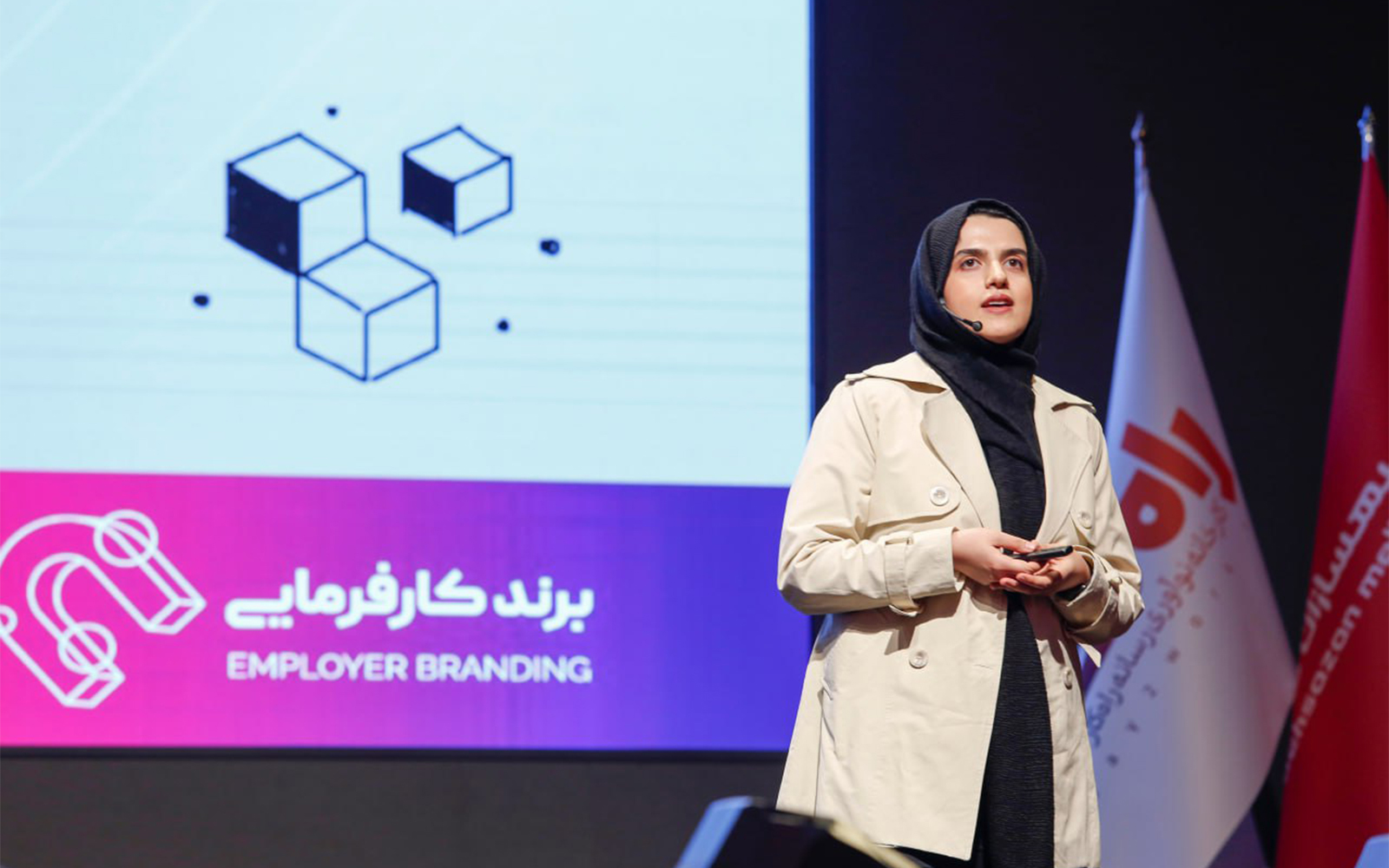 تجربه‌محوری و اعتماد؛ رمز اصلی برای برندسازی کارفرمایی