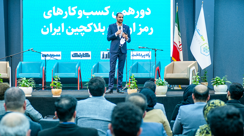 در آستانه برگزاری چهارمین دوره رویداد ۹ ژانویه، دوره‌های قبلی رویداد را مرور کرده‌ایم
